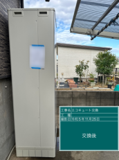 千葉県旭市　T様邸