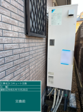 愛知県知多市　S様邸