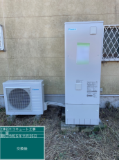 群馬県前橋市　K様邸