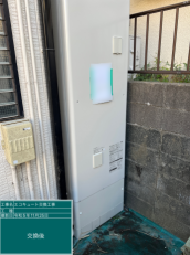 東京都練馬区　Y様邸