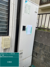 東京都練馬区　Y様邸
