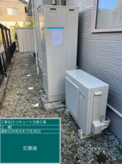 宮城県仙台市　T様邸