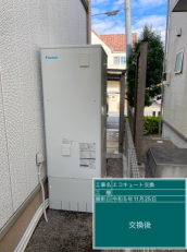 千葉県白井市　I様邸