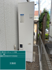 千葉県白井市　I様邸