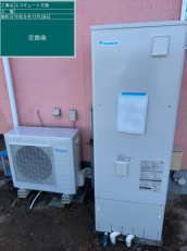 愛知県東海市　T様邸