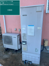 愛知県東海市　T様邸