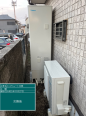 千葉県千葉市　A様邸
