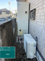 千葉県千葉市　A様邸