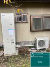 奈良県御所市　O様邸