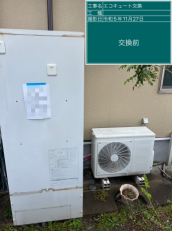 鹿児島県鹿児島市　T様邸