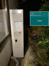 京都府木津川市　S様邸
