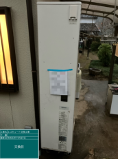 京都府木津川市　S様邸