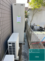 長崎県佐世保市　Y様邸