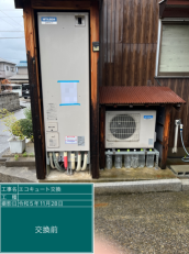 福井県敦賀市　K様邸