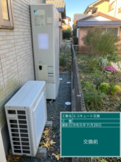 静岡県沼津市　T様邸