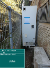 高知県四万十市　Y様邸