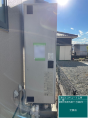 群馬県伊勢崎市　Y様邸