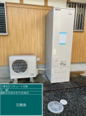滋賀県米原市 K様邸