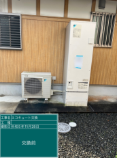 滋賀県米原市 K様邸
