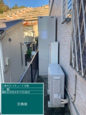 神奈川県横浜市　T様邸
