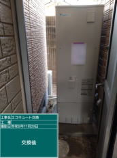 香川県さぬき市　K様邸