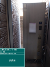 香川県さぬき市　K様邸