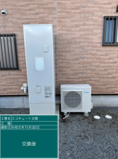 栃木県小山市　T様邸