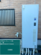 栃木県小山市　T様邸