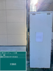 千葉県白井市　S様邸