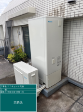東京都練馬区　プレストンフォーレ　I様邸