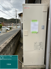 福岡県遠賀郡　H様邸