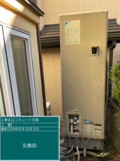 神奈川県横浜市　J様邸