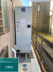 東京都日野市　Y様邸