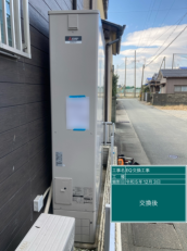 三重県伊勢市　O様邸
