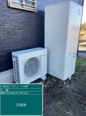 千葉県君津市　S様邸