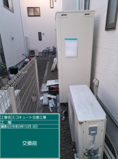 宮城県仙台市　F様邸