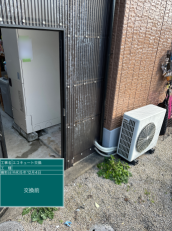 福岡県鞍手郡　T様邸