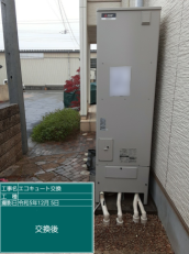 広島県福山市　F様邸