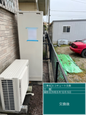 岐阜県羽島市　M様邸