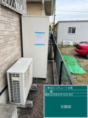 岐阜県羽島市　M様邸