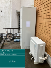 静岡県三島市　T様邸