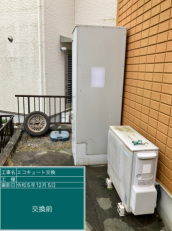 静岡県三島市　T様邸