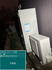 愛知県名古屋市　M様邸