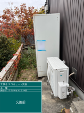 愛知県名古屋市　M様邸