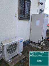 宮城県仙台市　K様邸