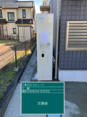 静岡県袋井市　S様邸