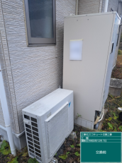 宮城県富谷市　S様邸