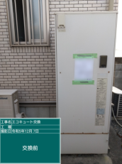 香川県善通寺市　G様邸