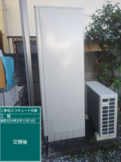 東京都世田谷区　G様邸