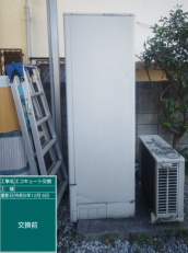 東京都世田谷区　G様邸